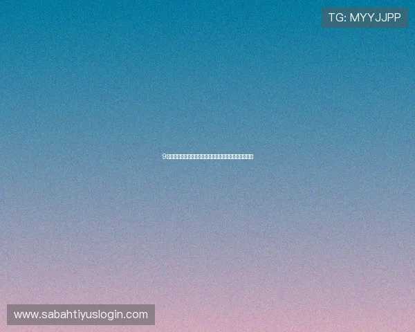 9游会体育:深入报道体育明星的成长故事与职业生涯亮点 9游会体育:深入报道体育明星的成长故事与职业生涯亮点