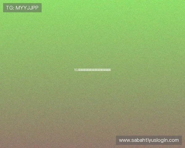 KU真人版世界杯赛场明星表现盘点与未来预测分析 KU真人版世界杯赛场明星表现盘点与未来预测分析